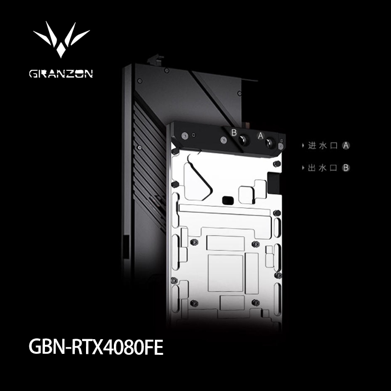 Nvidia Vga Rtx 4080 - Blocco GPU Granzon per Scheda Video