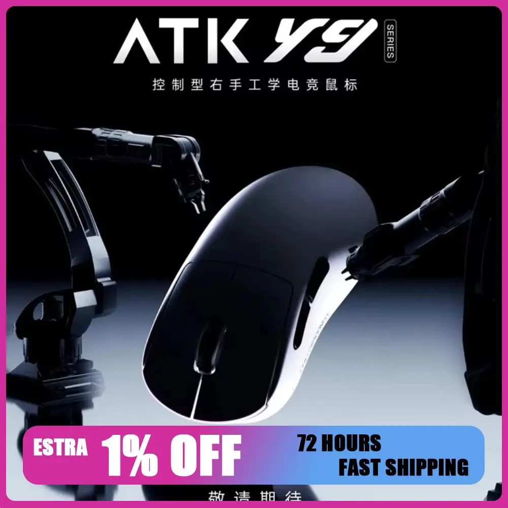 Gaming Accessories To Gift - Mouse Wireless ATK Dragonfly Y9, Ergonomico,