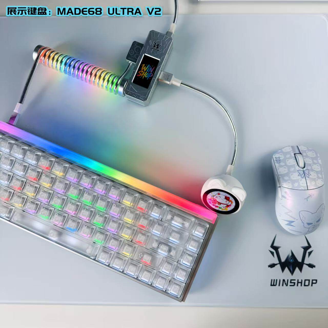 Tastiera Magnetica Winshop con - Gaming Accessories To Gift recensione e prezzo