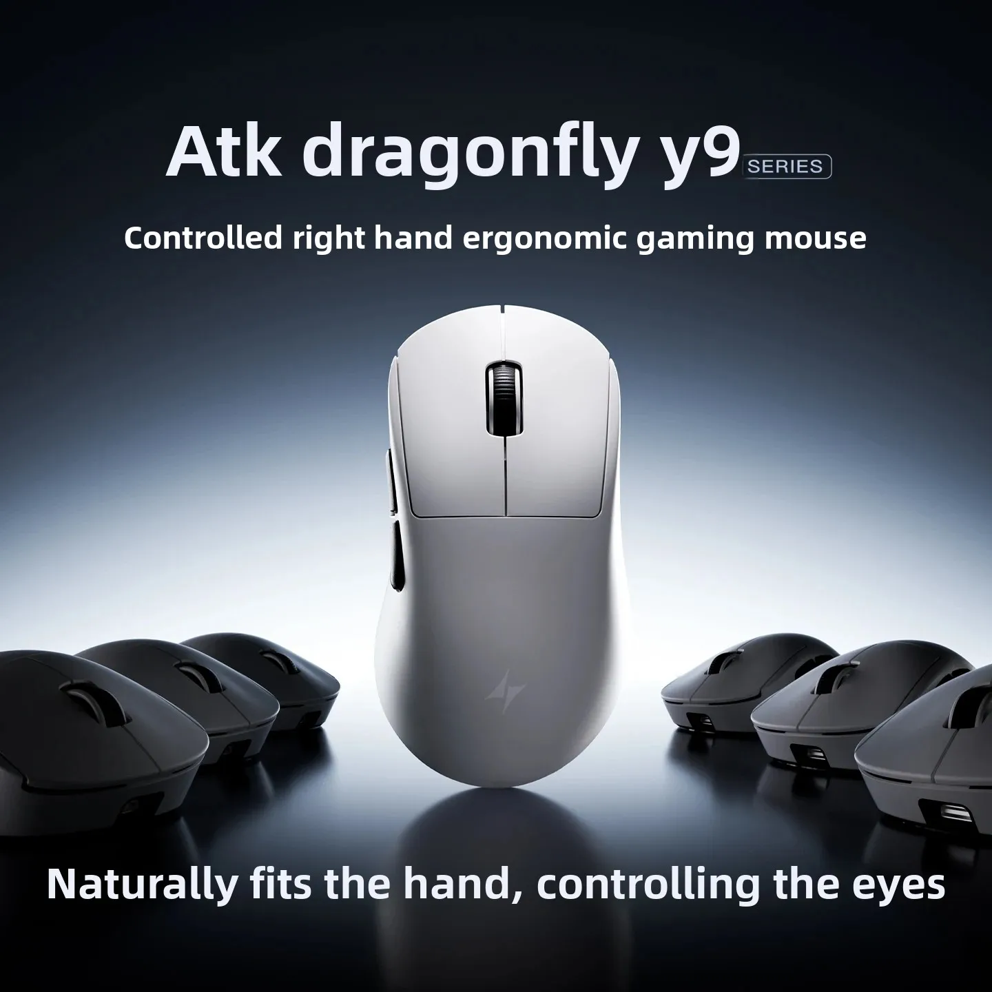 Mouse Wireless ATK Dragonfly Y - Gaming Accessories To Gift recensione e prezzo