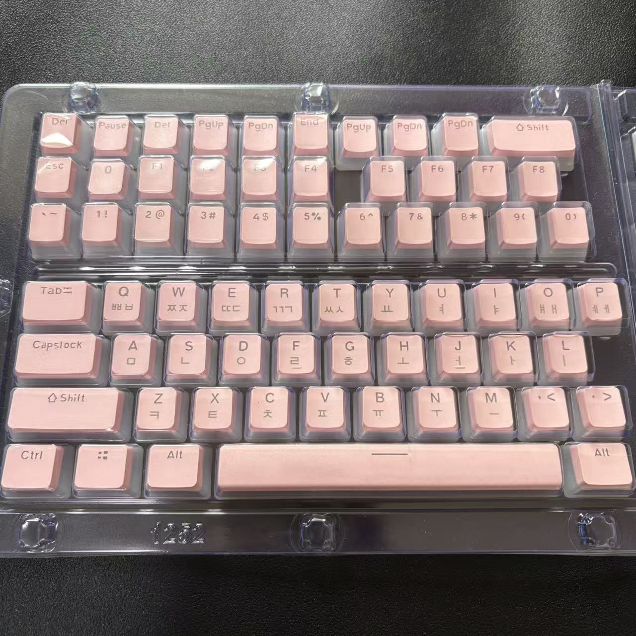 Hangul Keycap Layout coreano K - Gaming Set Accessories recensione e prezzo
