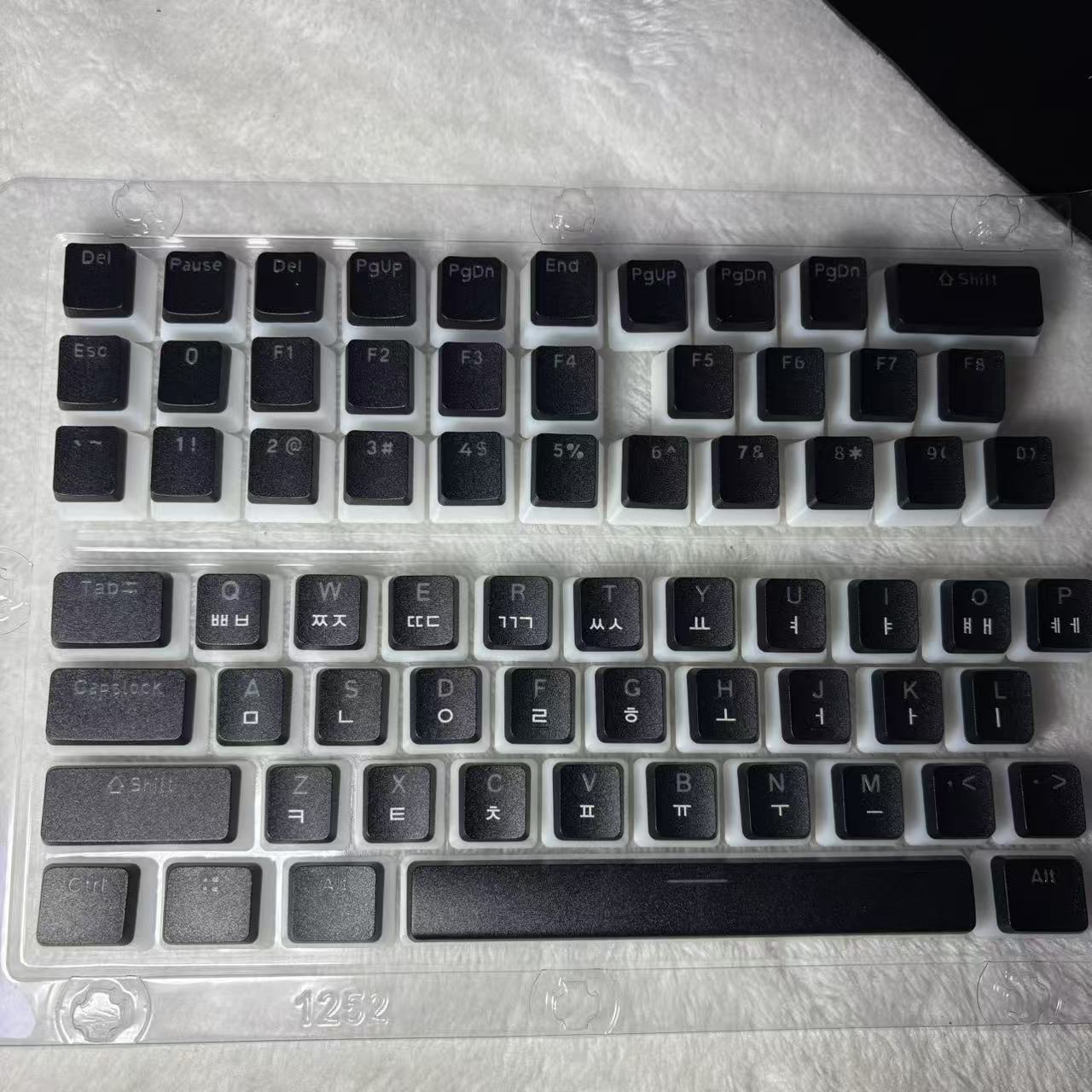 Hangul Keycap Layout coreano K - Gaming Set Accessories recensione e prezzo