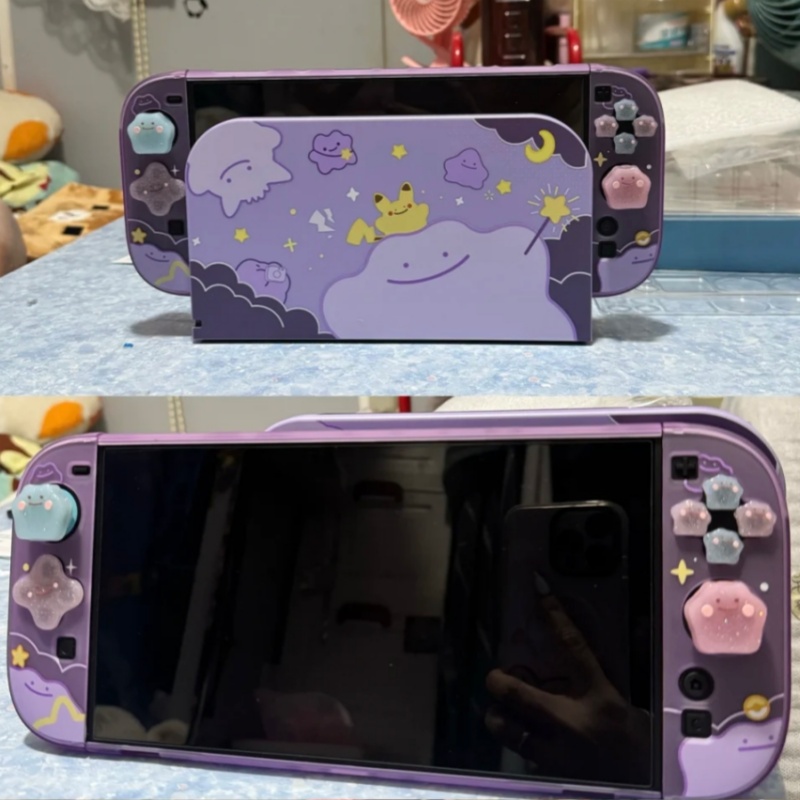Nuova custodia protettiva Poke - Gaming Accessories Console recensione e prezzo