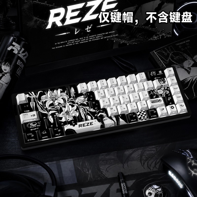 NUOVI Keycaps Anime Reze 5.0 a - Gaming Accessories To Gift recensione e prezzo