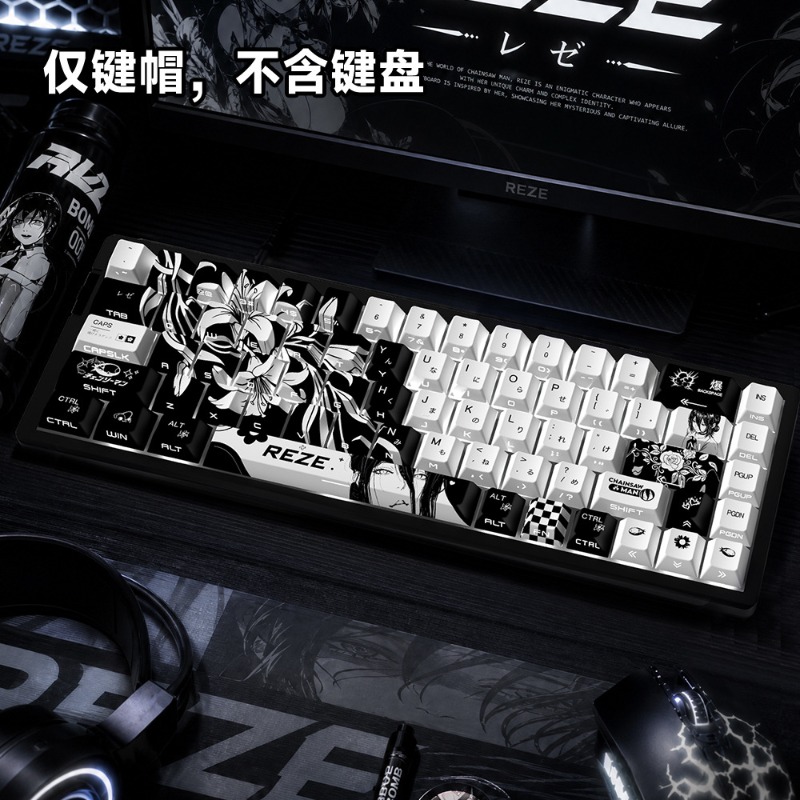 NUOVI Keycaps Anime Reze 5.0 a - Gaming Accessories To Gift recensione e prezzo