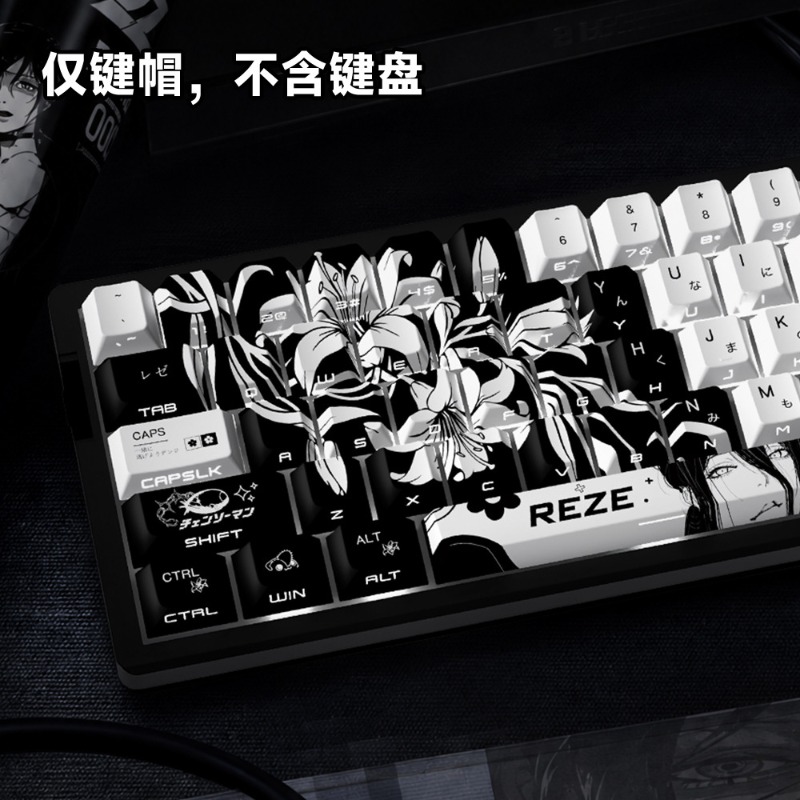 NUOVI Keycaps Anime Reze 5.0 a - Gaming Accessories To Gift recensione e prezzo